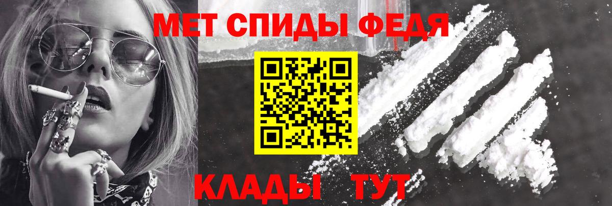 АМФЕТАМИН  MEGA ссылка  Вход с VPN  Amphetamine Розовый  Кострома  Amphetamine 