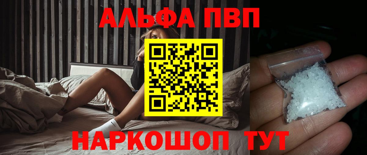 Купить наркотик  Гашиш  МАРИХУАНА  Меф кристаллы  Cocaine  Кострома  Вход с VPN 