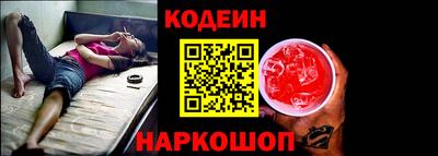 героин Будённовск