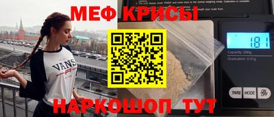 кокаин премиум Кудымкар