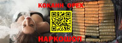 героин Будённовск
