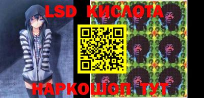 МДМА Бугуруслан