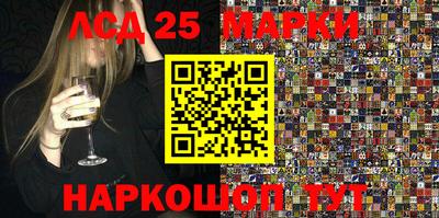 МДМА Бугуруслан