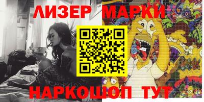 героин Будённовск