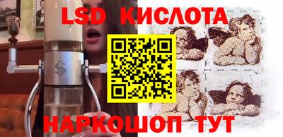 героин Будённовск