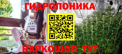 МДМА Бугуруслан
