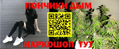 альфа пвп Бузулук