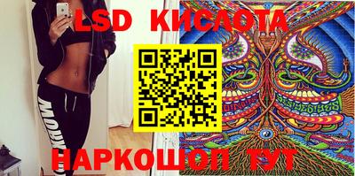 МДМА Бугуруслан