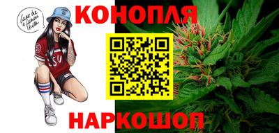 героин Будённовск