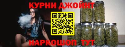 МДМА Бугуруслан