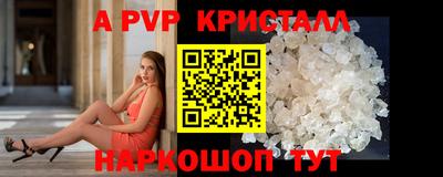 героин Будённовск