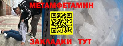 героин Будённовск