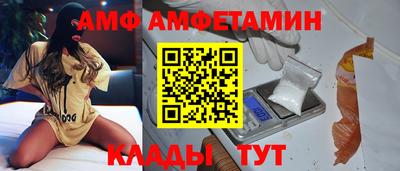 героин Будённовск