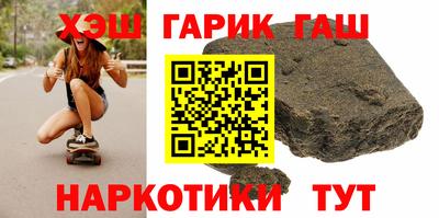 МДМА Бугуруслан