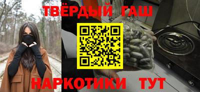МДМА Бугуруслан