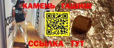 героин Будённовск
