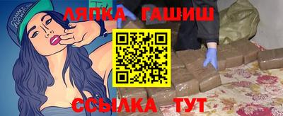 МДМА Бугуруслан