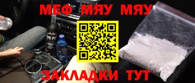 героин Будённовск